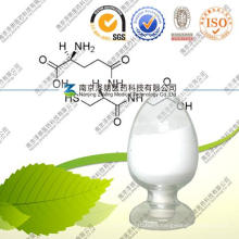 Whitenning Powder Gssg Gsh Reduced Glutathione L-Glutathione